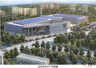 杰立：打造化妆品数字化工厂