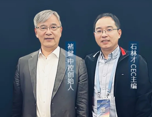对话褚健：中控转型工业AI，背水一战还是顺势而为？