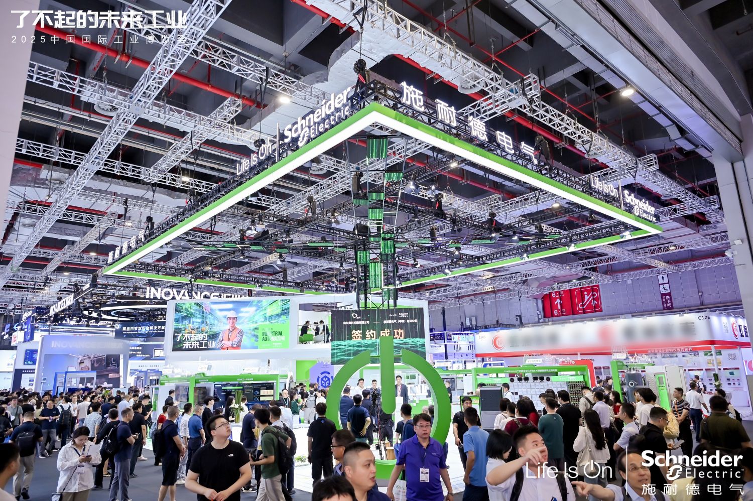 解耦·融合·进化：施耐德电气以开放的软件定义自动化引领工业数智未来