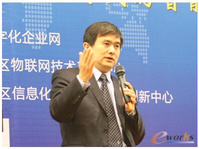 e-works总经理 黄培博士