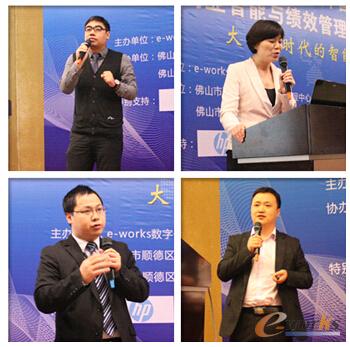 IBM理冀冉（左上）、景华天创安安（右上）、安码中国颜顺成（左下）、明基逐鹿贾林斌（右下）