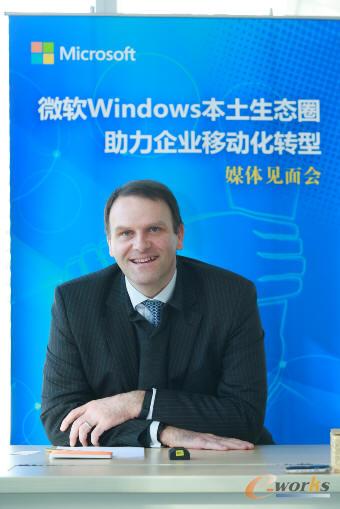 微软全球副总裁兼中国区销售副总裁罗荣力