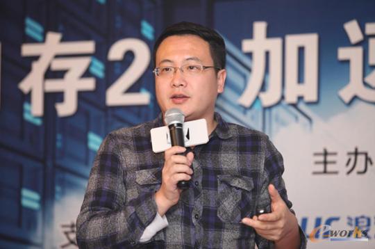 中国电信云计算与大数据主管工程师王峰博士