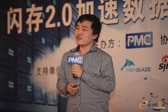 新浪微博核心数据库架构设计的杨尚刚先生