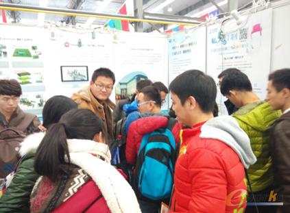 华天软件展台