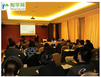制学网图1|杨显荣专家精益生产MES培训班上授课