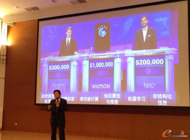 IBM全球副总裁兼中国开发中心总经理王阳