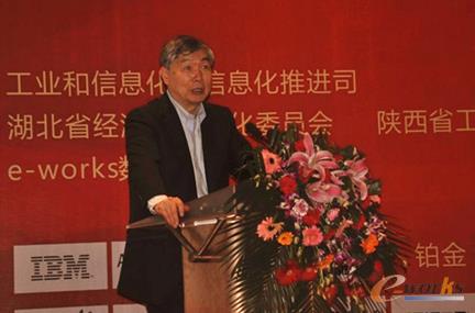 李培根院士解读2013-2014年中国制造业与两化融合十大热点