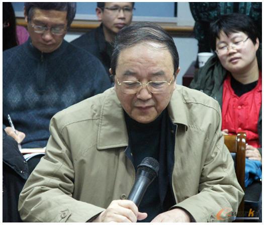李伯虎院士发言