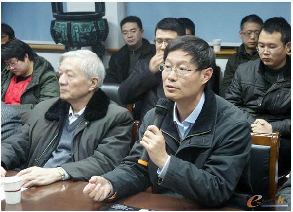 李伟教授发言