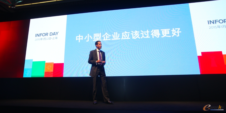 infor ceo