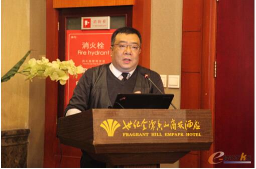 元工国际CIO丁德宇做精彩演讲