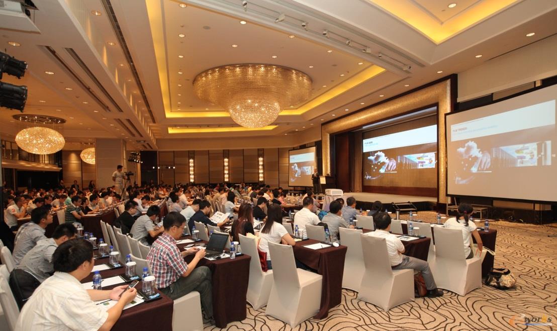 Altair 2015 技术大会现场