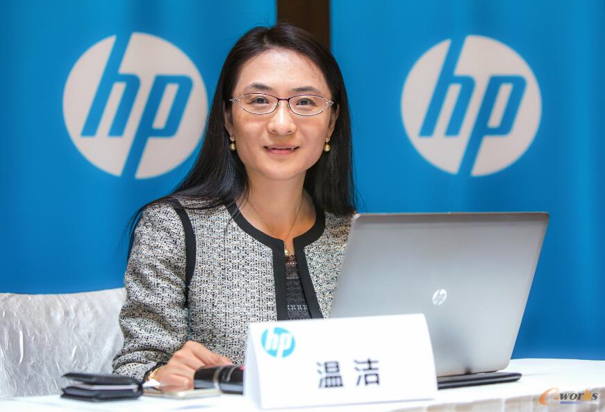 图 中国惠普有限公司企业集团服务器产品部市场总监温洁