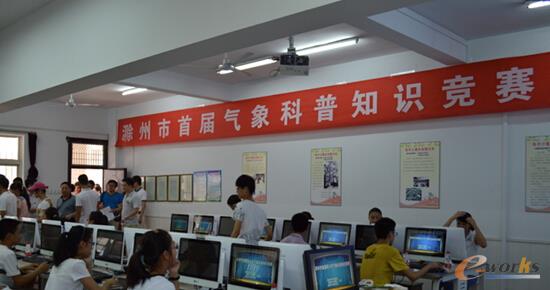 无