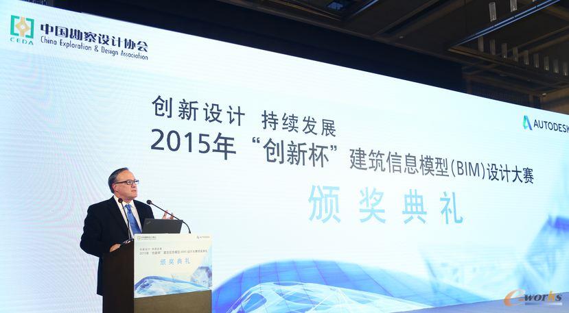 欧特克助力中国BIM应用普及