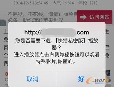 无