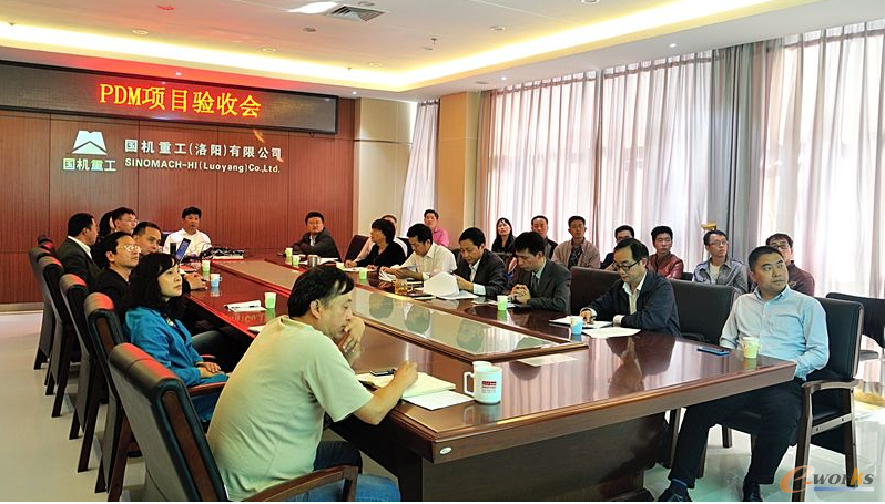PDM项目验收会