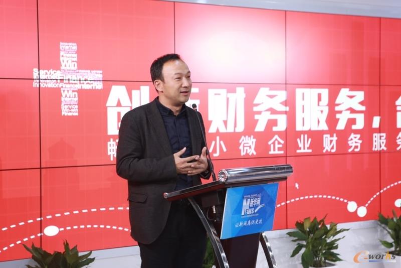 阿里云-云业务总经理刘松