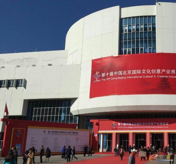 第十届文博会科技创新成主流，增强现实打开文化产业创新之窗