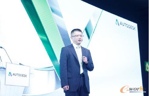 欧特克大中华区销售总经理李邵建开场致辞