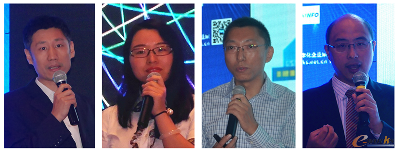自左至右 华为物联网制造领域总经理陈友军、华为企业业务制造行业销售总监荣晶、思科制造行业首席架构师王锦、西门子数字化工厂业务发展经理戴霁明