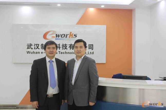 安司长与e-works黄总合影