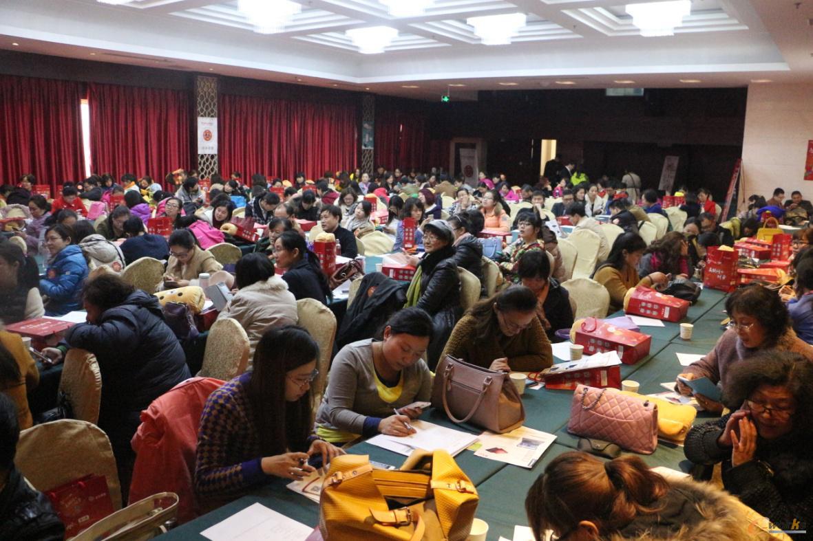 图4 会计文化节——济南站