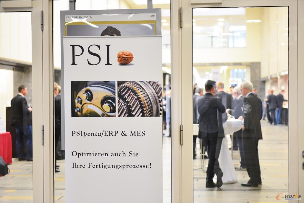 PSI汽车和行业解决方案公司第29届IPA用户年会