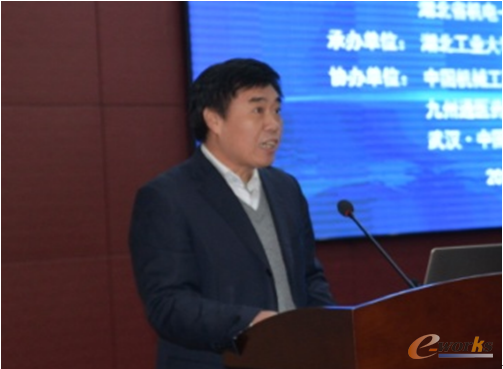 湖北工业大学副校长董仕节教授