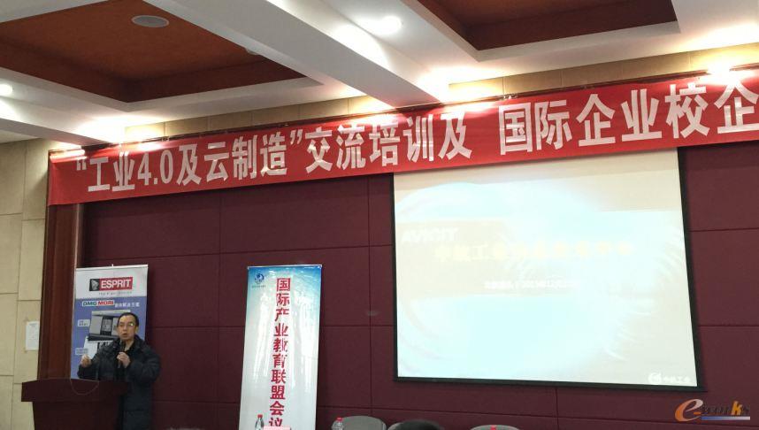 中航工业北京航空综合技术研究所副总工程师宁振波