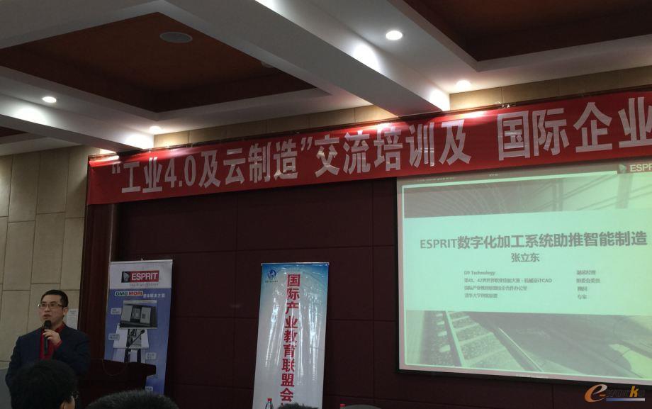 迪培软件副总经理张立东