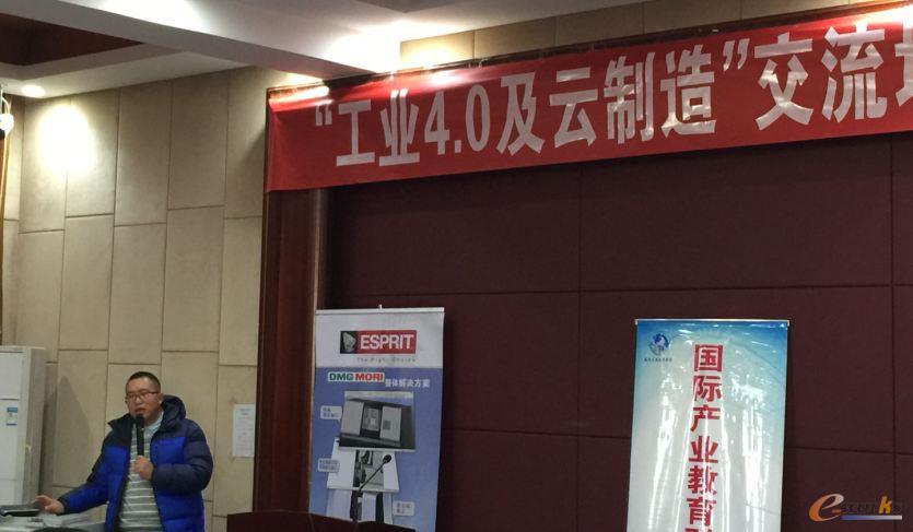 来自德国KUKA公司的行业经理孙晶
