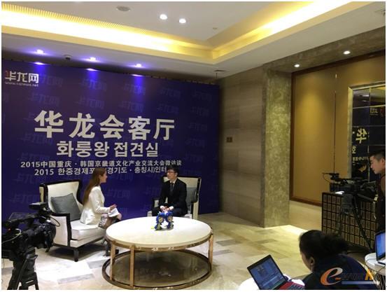 中望CAD海外业务负责人林庆忠接受媒体采访