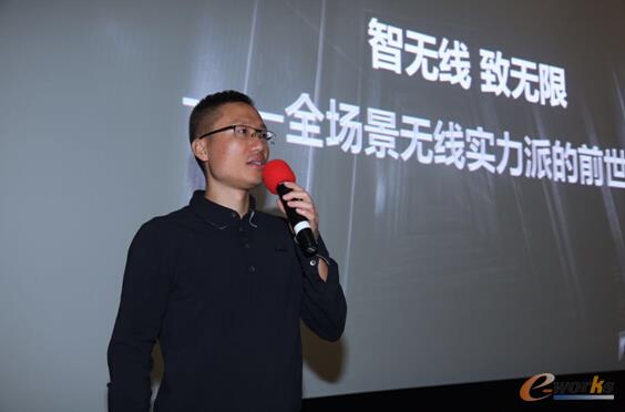 无