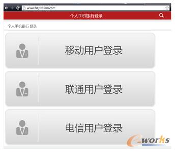 无