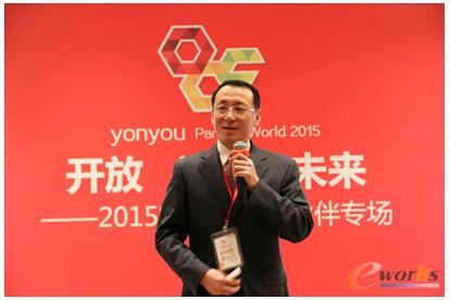 排兵布阵，畅捷通走进2015企业互联网