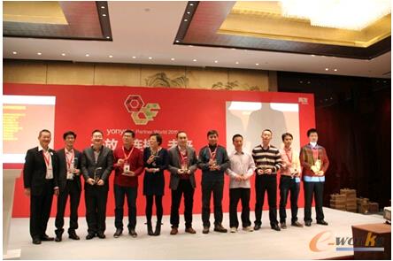 排兵布阵，畅捷通走进2015企业互联网