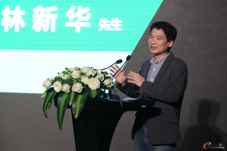 上海交通大学高性能计算中心副主任林新华