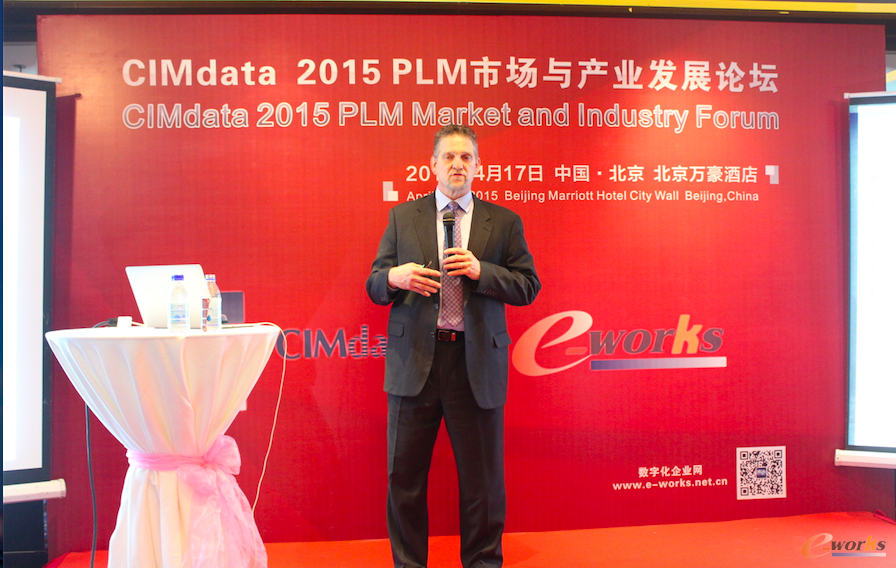 CIMdata研究副总裁Stan Przybylinski