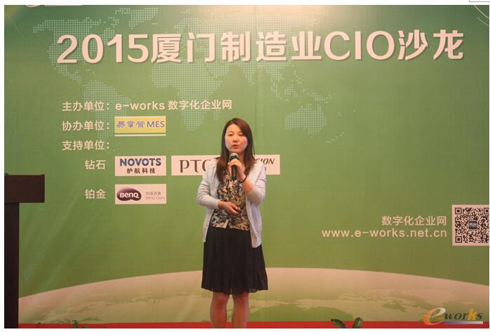 e-works信息化服务中心总经理江艳芬