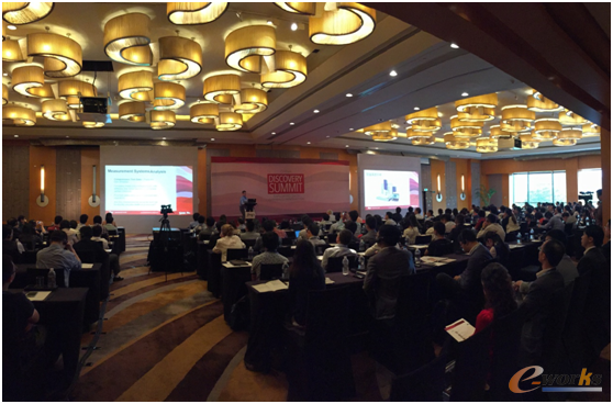 2015 JMP数据分析峰会（JMP Discovery Summit）——中国站现场