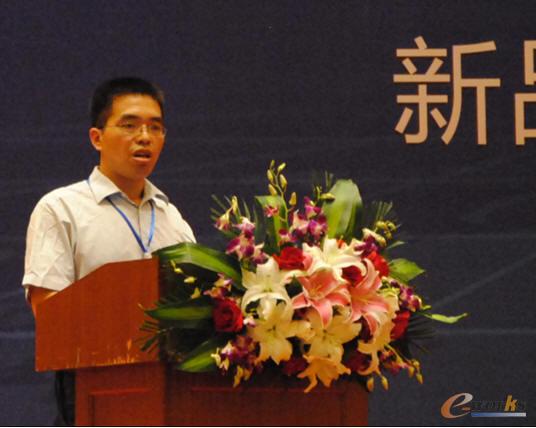 山河智能公司的信息化负责人李茂森