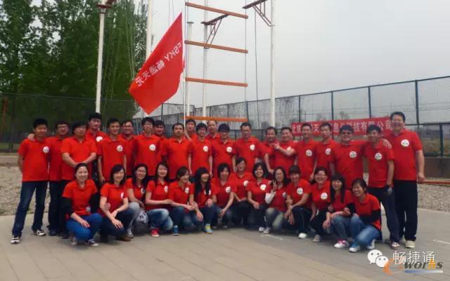 畅通天元钱颖：你颓废给谁看？