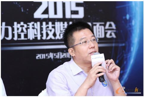 力控科技总经理林威汉先生