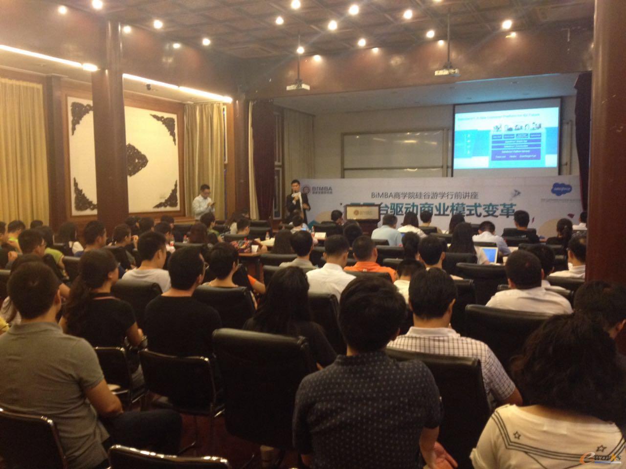 Salesforce中国区销售总监Solo Wang