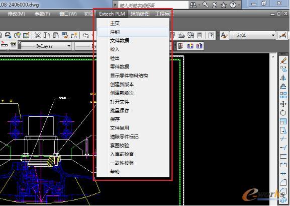 Extech PLM 2015新版发布