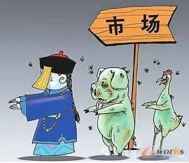 SYNNEX助力良中行 赶粗 “僵尸肉”