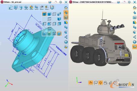 华天软件SView首推三维协同会议功能