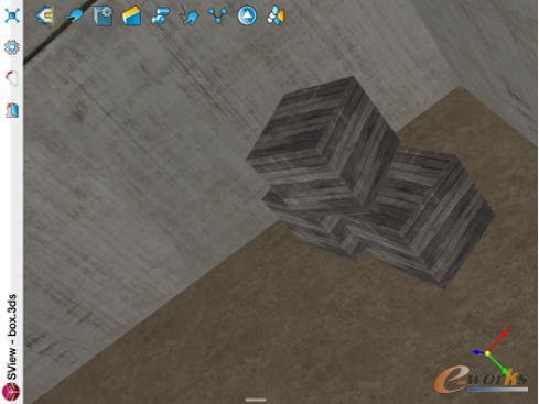 华天软件SView首推三维协同会议功能